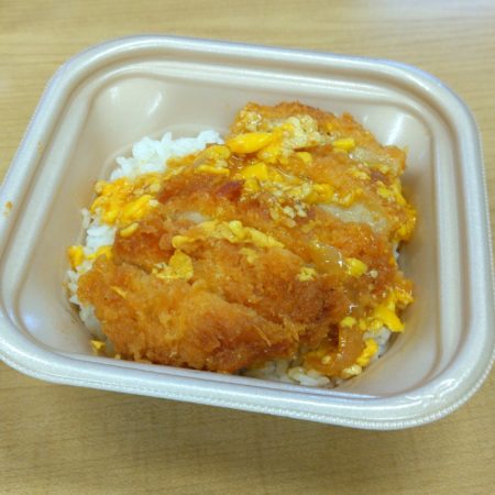 かつ丼