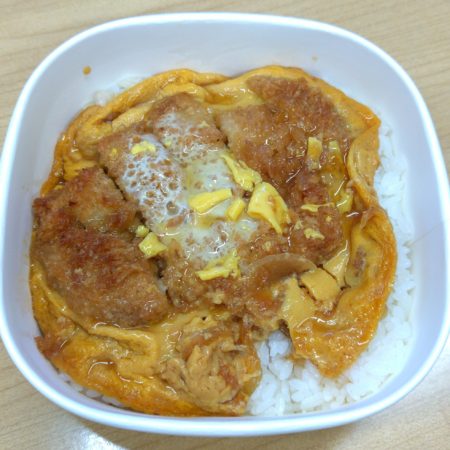 かつ丼