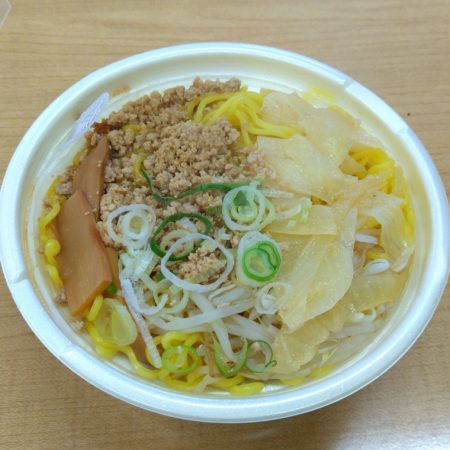 味噌ラーメン