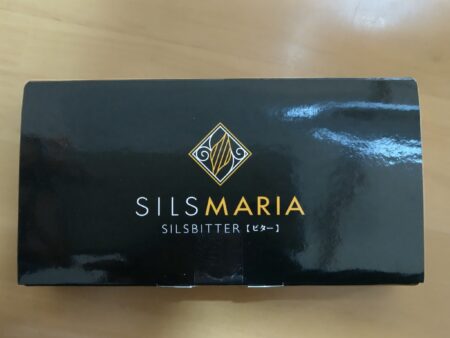 シルスマリアのチョコ