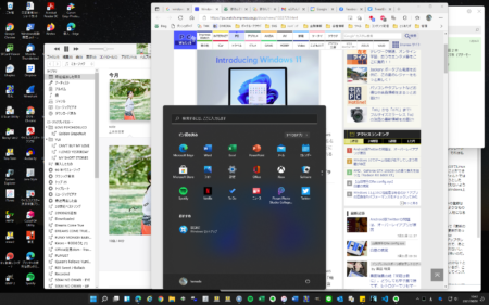 Windows11のデスクトップ