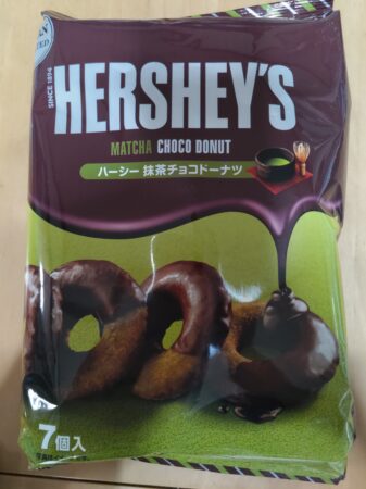 HERSHEY'S 抹茶ドーナツ